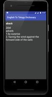 English To Telugu Dictionary screenshot 3