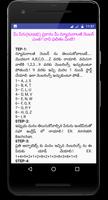 Numerology in Telugu imagem de tela 2