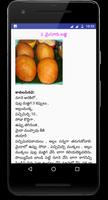 Telugu Vantalu screenshot 1