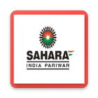 sahara india calculator icon