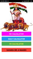 sahara india calculator poster