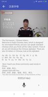 Kada Chinese - Learn mandarin by video teaching syot layar 2
