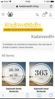 Kadaiveedhi.Shop screenshot 1