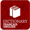 Educational dictionary [En~Fr] APK