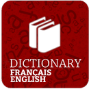 Educational dictionary [En~Fr] APK