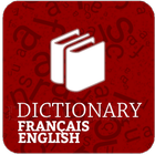 Educational dictionary [En~Fr] ikona