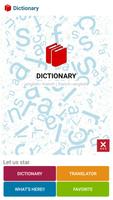 Educational dictionary [En~Fr]-poster