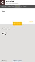 Educational dictionary [En~Fr] screenshot 2