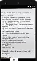 Kadai Paneer recipe screenshot 2