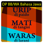 آیکون‌ DP BBM Jawa Terbaru