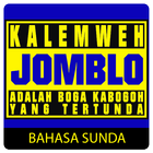 DP BBM Mojang Sunda icon