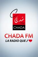 Chada FM تصوير الشاشة 3