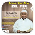 Ustadz Amir Faishol Fath Zeichen