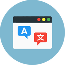 Translator - Easy as Pie APK