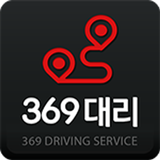 369대리운전(광주) أيقونة