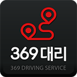 369대리운전(광주) icon