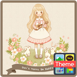 슈가플럼 카카오톡 테마