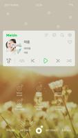 멜론(Melon) 꽃 버즈런처 테마 (홈팩) تصوير الشاشة 2