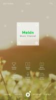 멜론(Melon) 꽃 버즈런처 테마 (홈팩) screenshot 3
