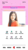 신윤주 버즈런처 움짤 테마(홈팩) - 내키스 poster