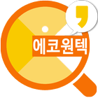 에코원텍(중장비,굴삭기,자동차,출장도색 전문업체) icon