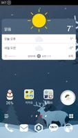 Christmas Eve -Kakaohome Theme screenshot 1