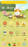 카카오프렌즈 캠핑 - 카카오홈 테마 Cartaz