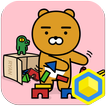 라이언테마 - 카카오홈