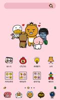 라이언테마 - 카카오홈 imagem de tela 2