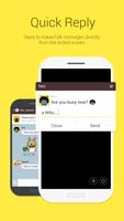 KakaoHome تصوير الشاشة 2