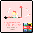 alice k APK