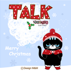 깜장고양이 까미 -크리스마스 카톡테마(무료) icon