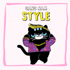 깜장 고양이 까미 -패러디 카톡 테마(무료) icon