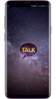 [Cloud] KakaoTalk Galaxy Theme 카카오톡 테마, 카톡테마 постер