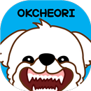 옥철이_주인공은 나야 나 카톡테마 APK