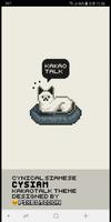카카오톡 테마 - 시니컬 샴 고양이 시샴 Affiche