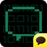 8bit - KakaoTalk Theme