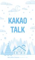 KakaoTalk Theme - Christmas Affiche
