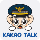 포돌이 테마 for KakaoTalk biểu tượng