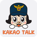 포순이 테마 for KakaoTalk APK