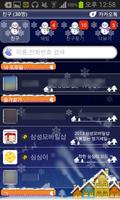 Snow Winter Kakao Talk Theme captura de pantalla 2