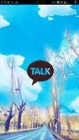 [Team Evolud] Cloud UX 2.1 카카오톡 테마 постер