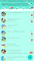[Team Evolud] Cloud UX 2.1 카카오톡 테마 скриншот 1