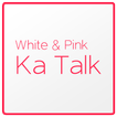 화이트 & 핑크 카카오톡 테마 KaKao Talk