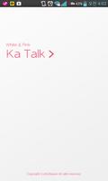 화이트 & 핑크 카카오톡 테마 KaKao Talk الملصق