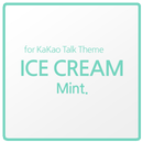 아이스크림 민트 카카오톡 테마 KaKao Talk APK