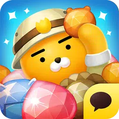 프렌즈젬 for kakao 사전테스트