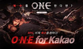 ONE (원) for Kakao ポスター