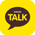 KakaoTalk : Free Chat & Calls آئیکن