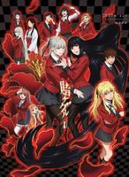 kakegurui Anime Wallpaprs HD ảnh chụp màn hình 2